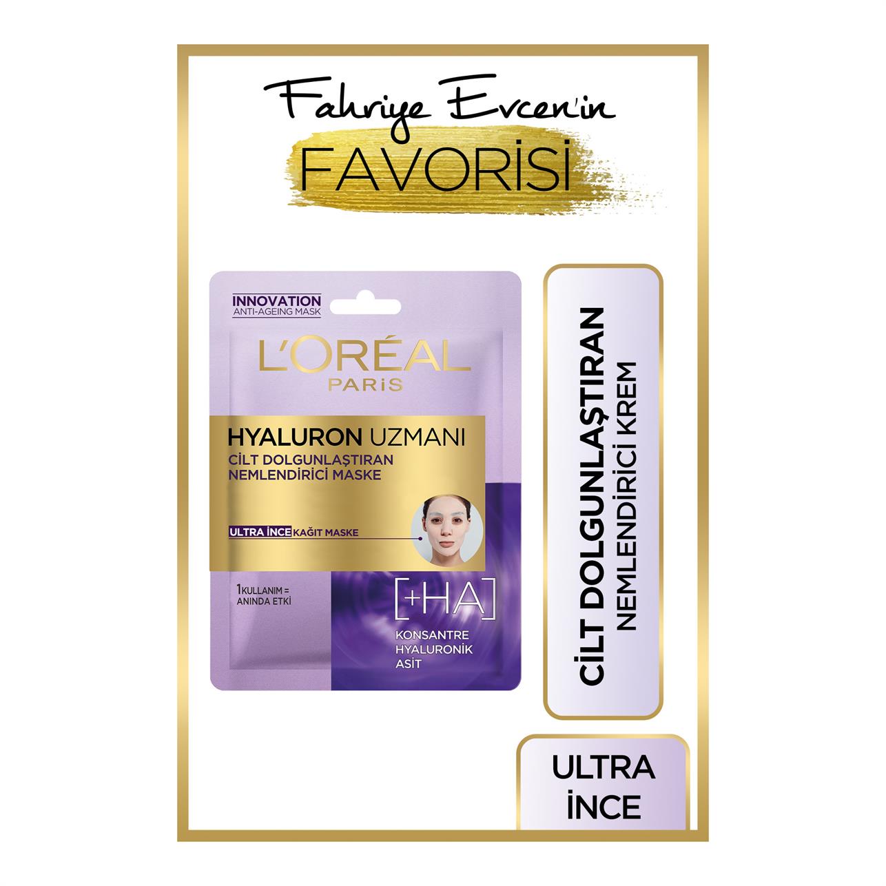 Loreal Paris Hyaluron Uzmanı Cilt Dolgunlaştıran Nemlendirici Maske
