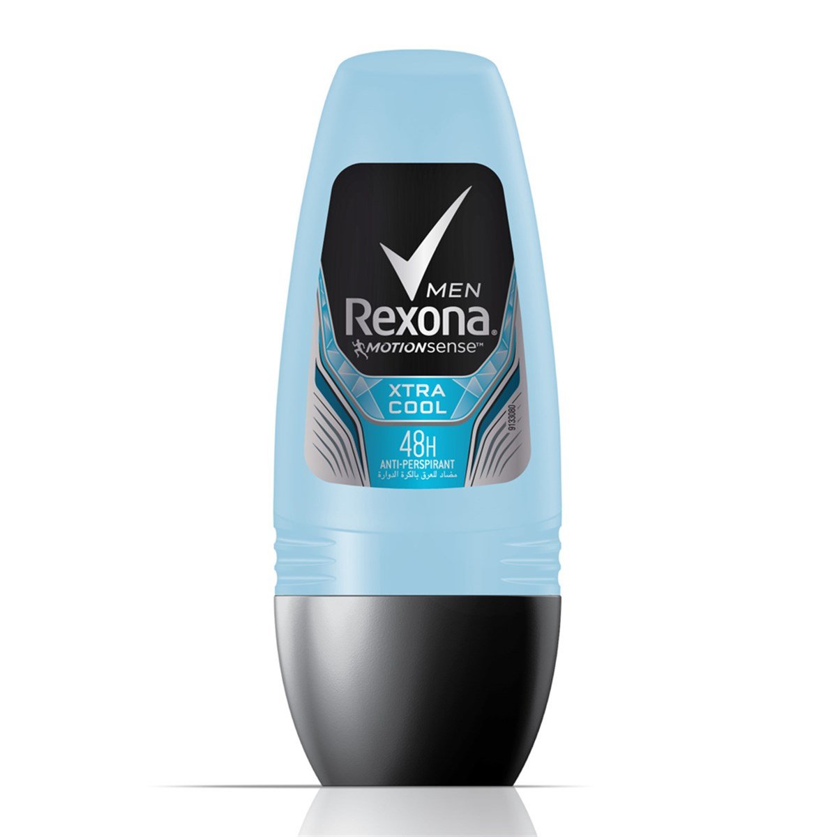 Rexona Motionsense Xtra Cool Roll-On 50ml