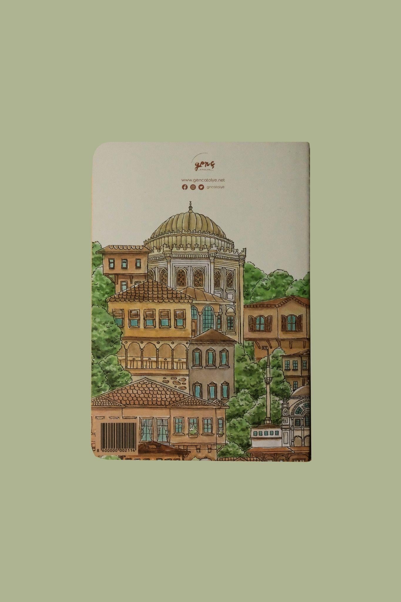 ŞEHRENGİZ İNCE DEFTER