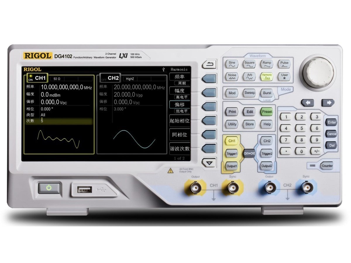 Rigol DG4102 / 100MHz 16 Bit 2 Kanallı Arbitrary Dalga Formu - Fonksiyon Sinyal Jeneratörü
