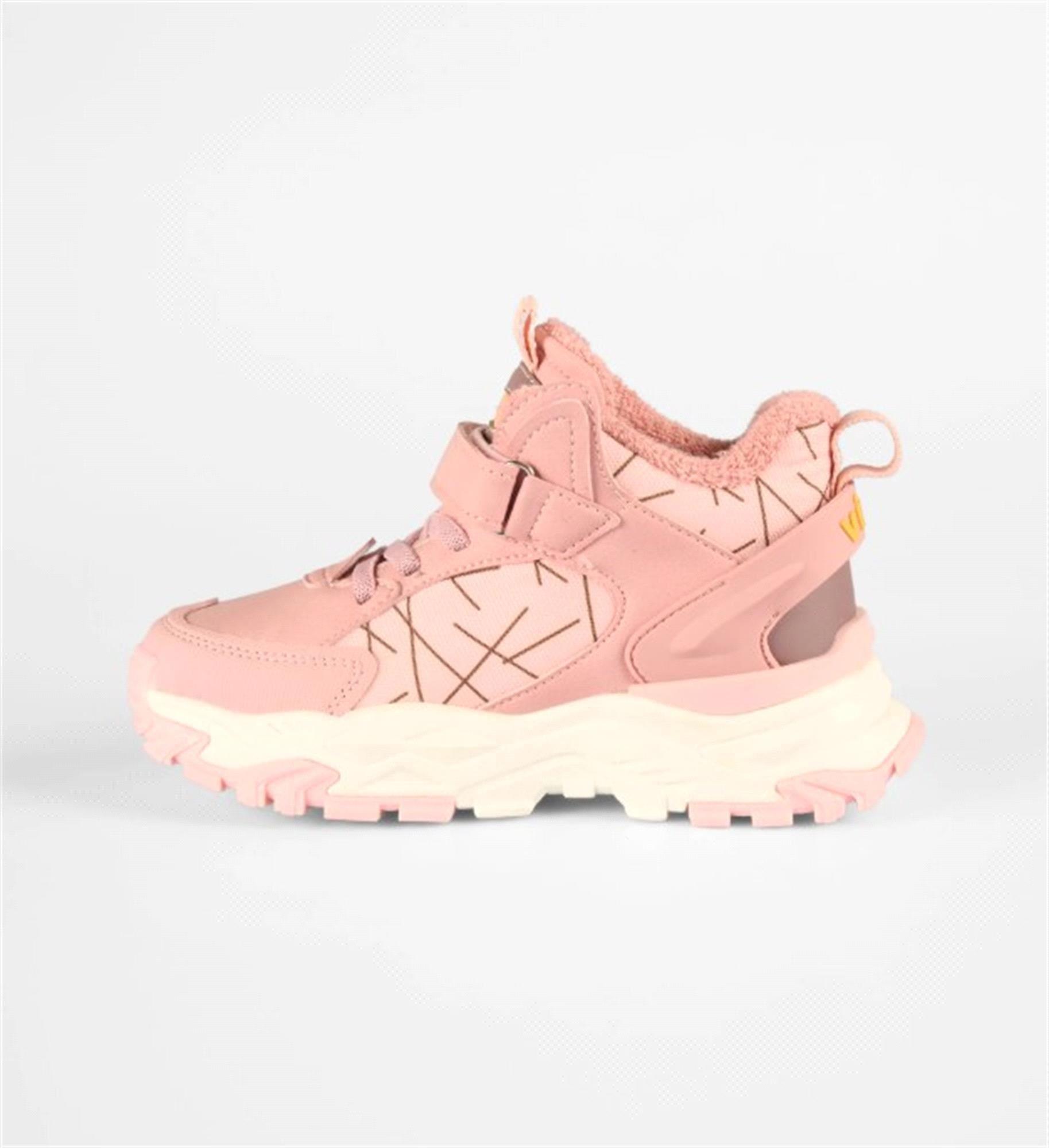 Vicco Tura Kız Çocuk Bot Pudra 946.P25K.437