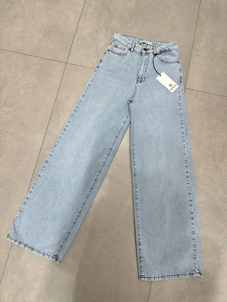 Yıkamalı Jean Kumaş Hafif Likralı Wide Leg Ütü İzli Pantolon 
