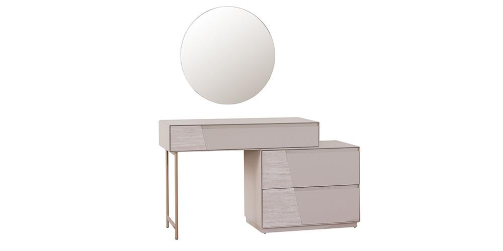 Rams Aynalı Şifonyer