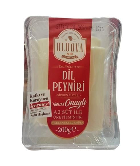ULUOVA DİL PEYNİRİ 200 GR