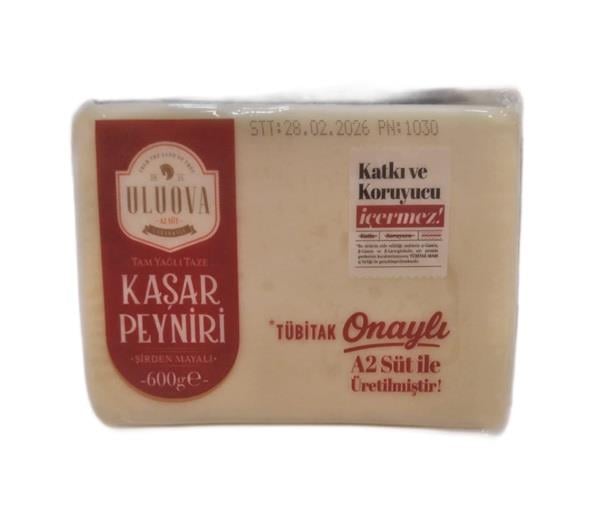 ULUOVA KAŞAR PEYNİRİ 600 GR