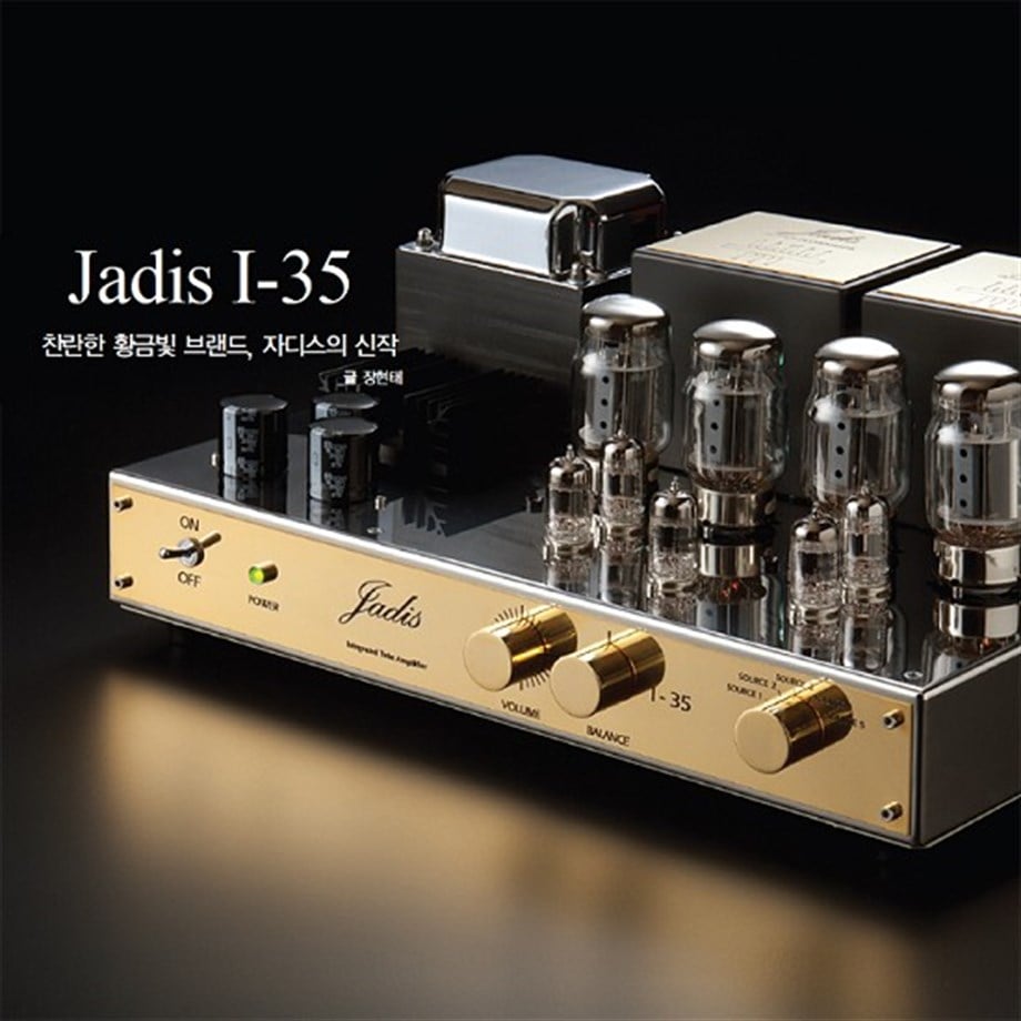 JADIS I-35