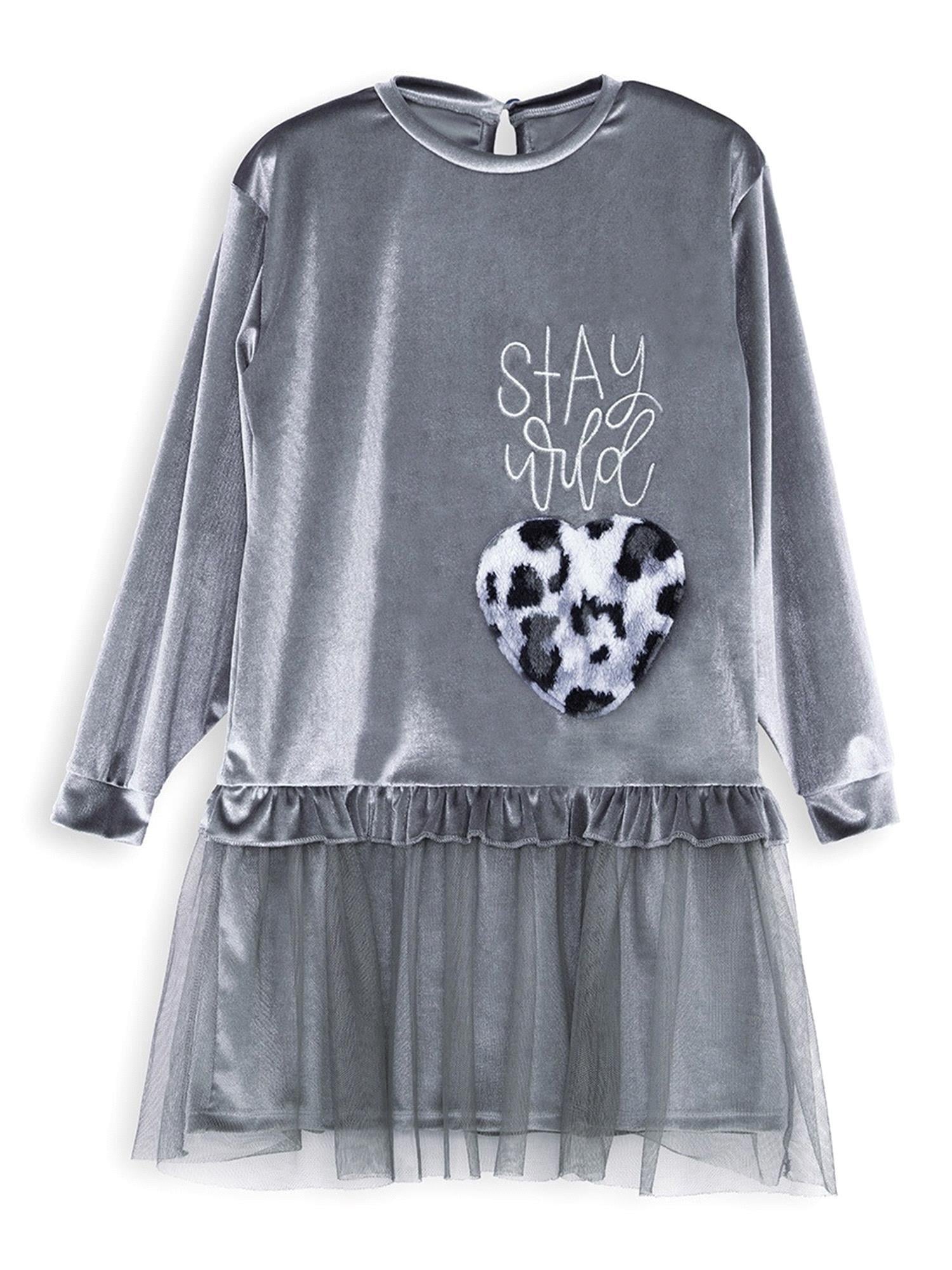 Denokids Kız Çocuk Leopar Cepli Kadife Elbise Gri CFF-25S1-097