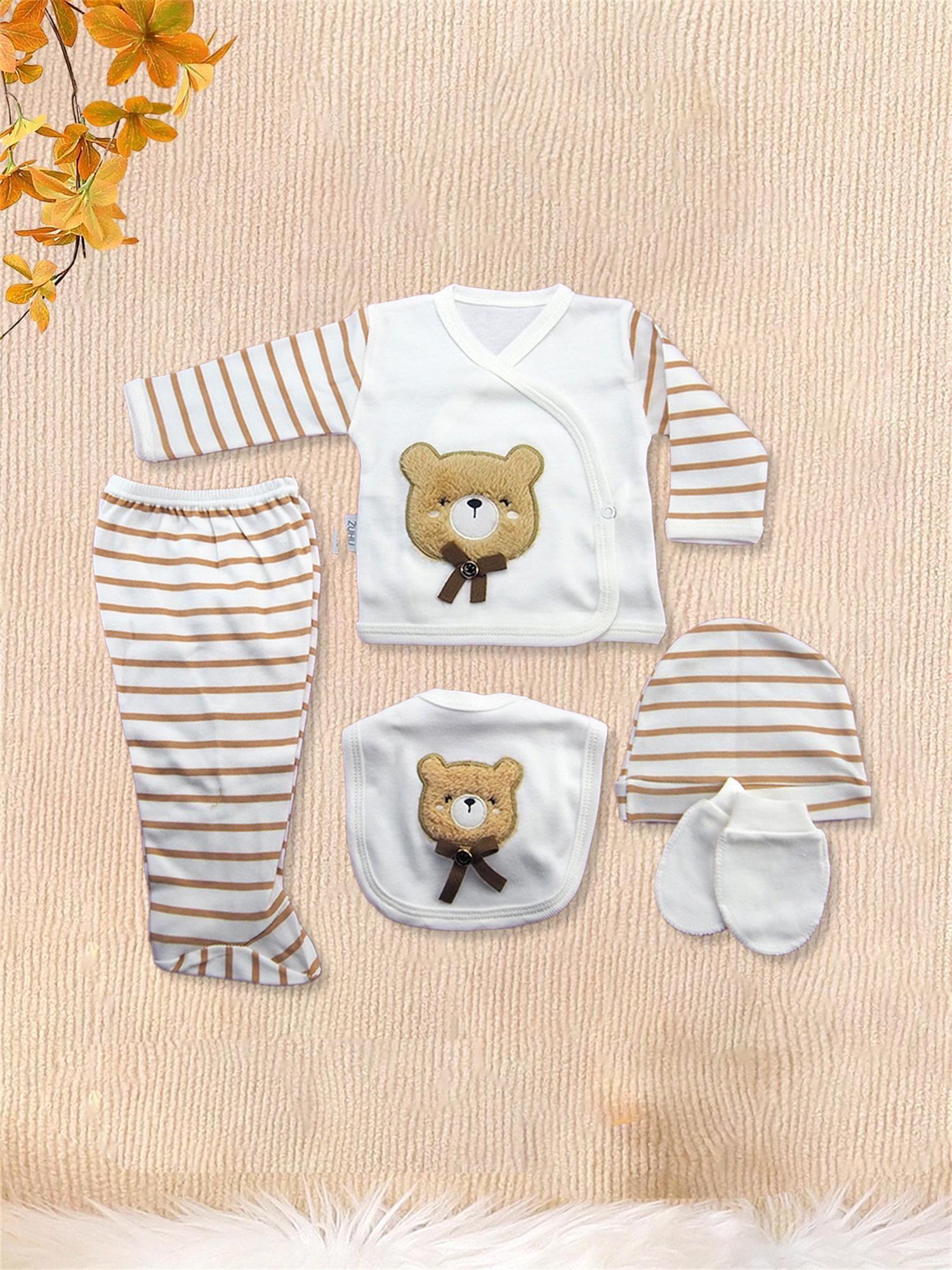 Kinder Baby Zuhu Ayıcıklı 5'li Hastane Çıkış Seti Kahverengi 0100
