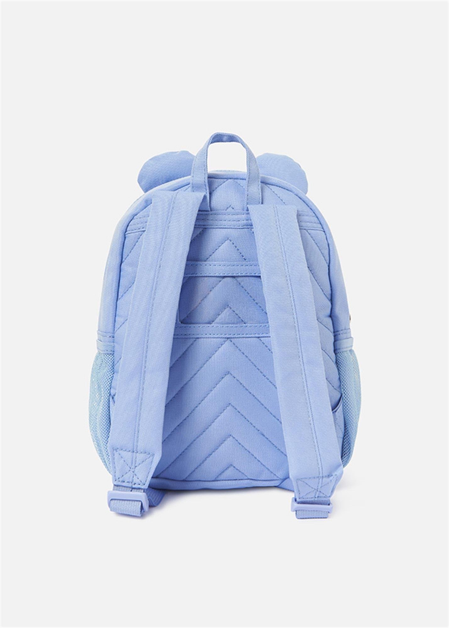 Mayoral Çocuk Sırt Çantası Mavi 19200