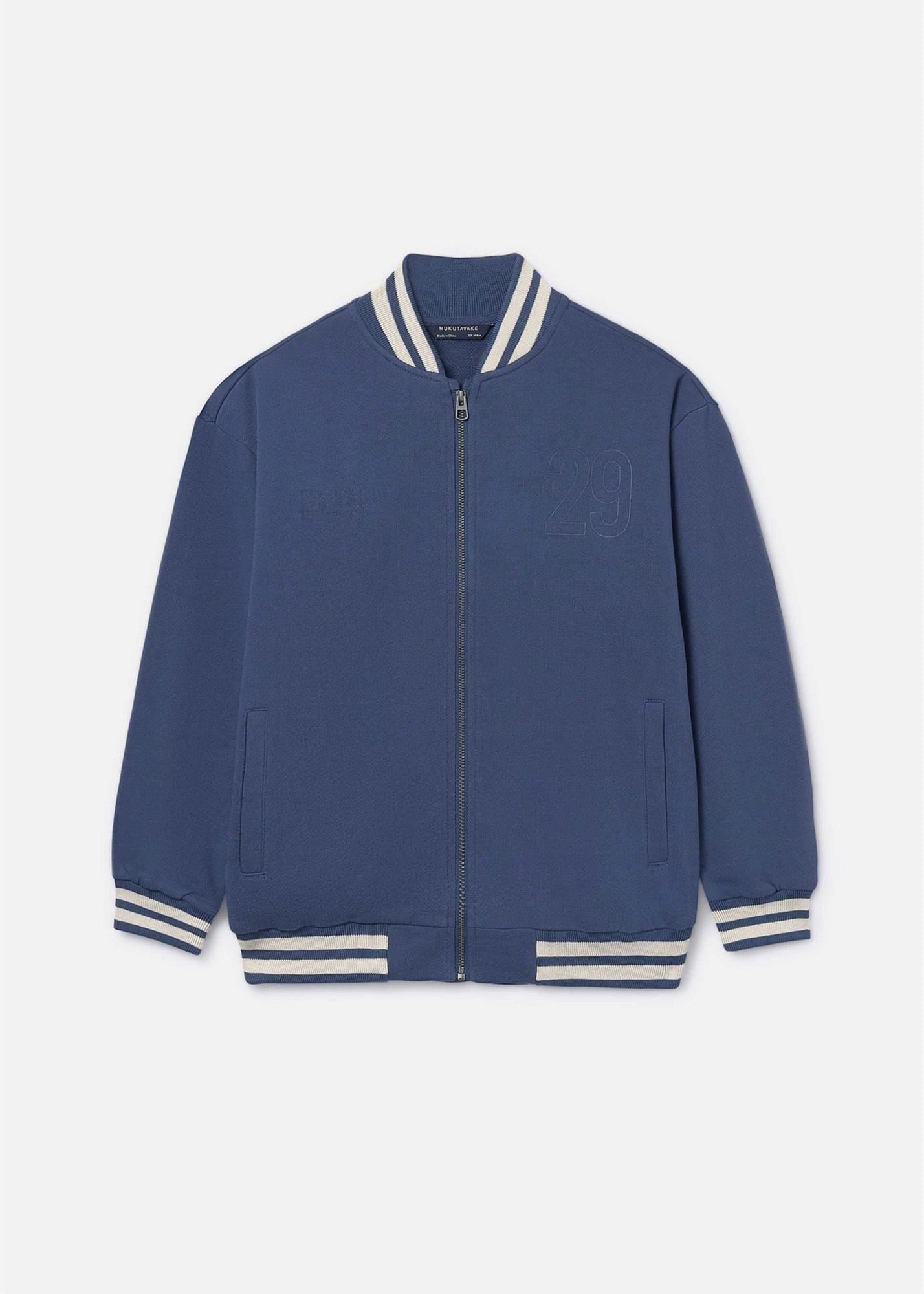Mayoral Erkek Çocuk Baskılı Fermuarlı Sweatshirt Lacivert 6416