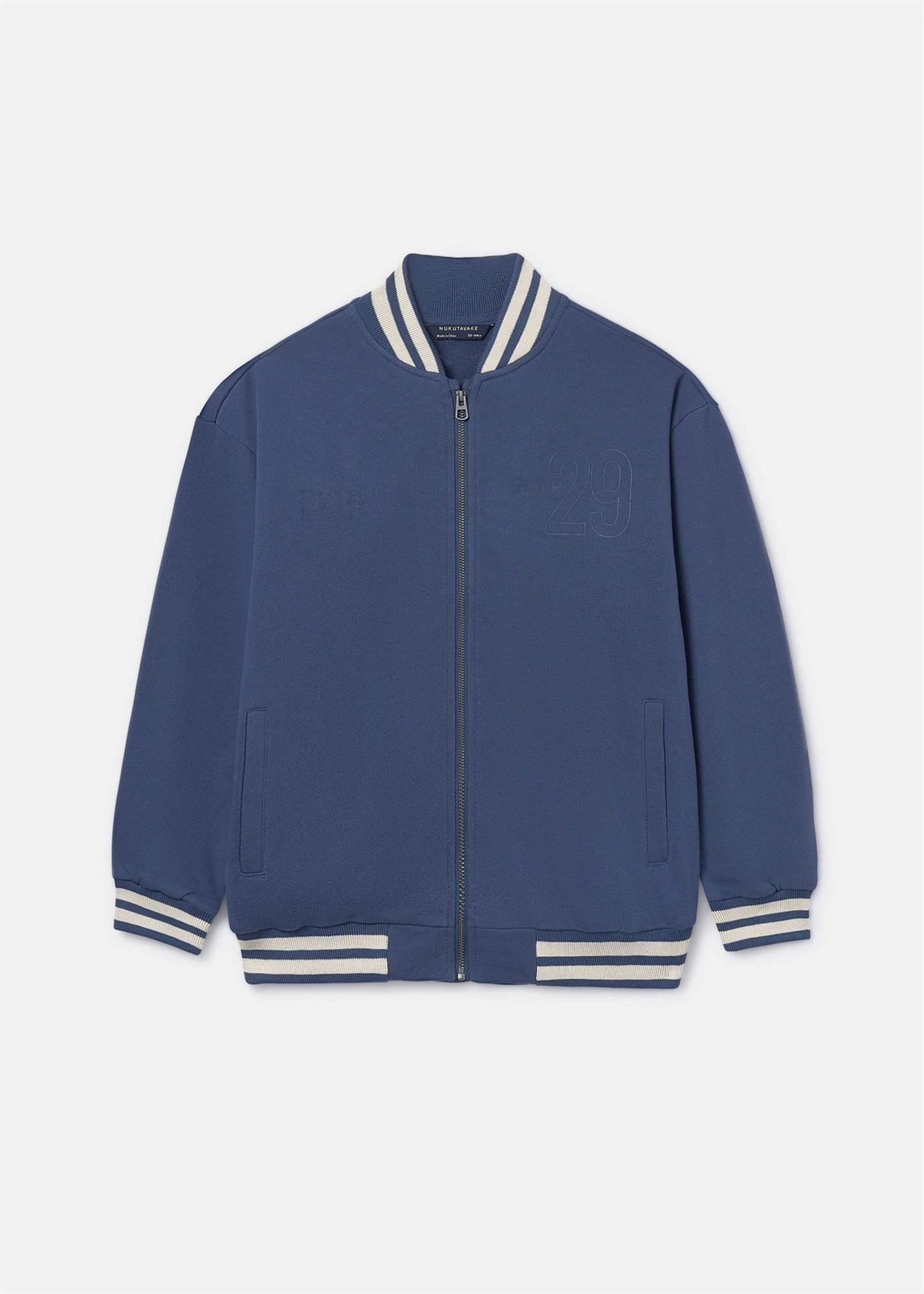 Mayoral Erkek Çocuk Baskılı Fermuarlı Sweatshirt Lacivert 6416