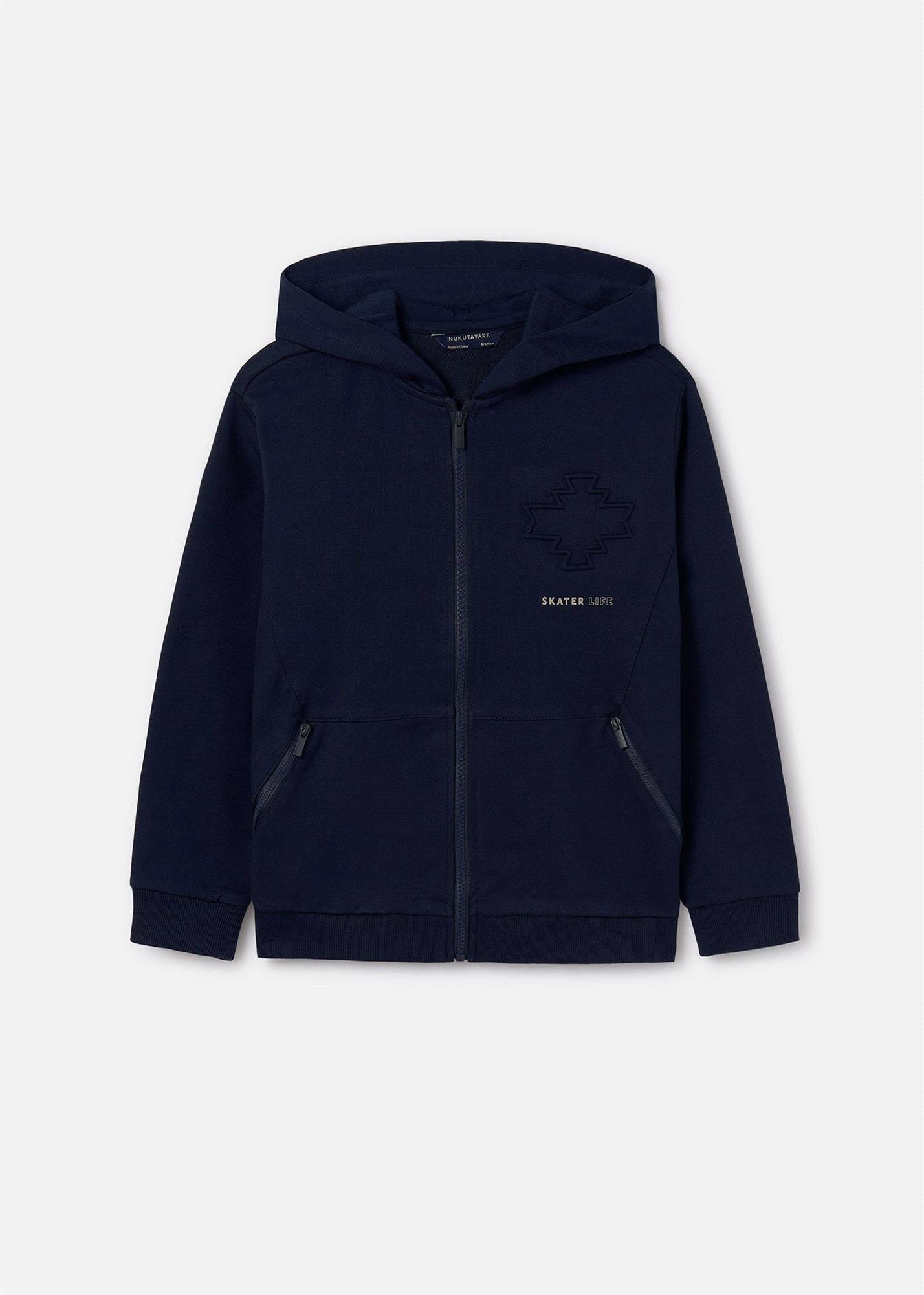 Mayoral Erkek Çocuk Fermuarlı Sweatshirt Lacivert 7463