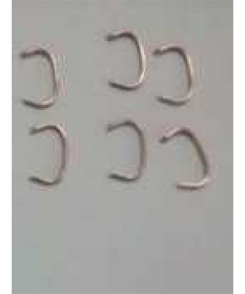 1 Kg Kılıf Kavraması Kod:163