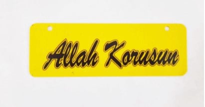 DEKOR YAZI  ÇEŞİT 22CMX15CM KOD:111900