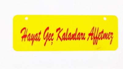 DEKOR YAZI  ÇEŞİT 22CMX15CM KOD:111900