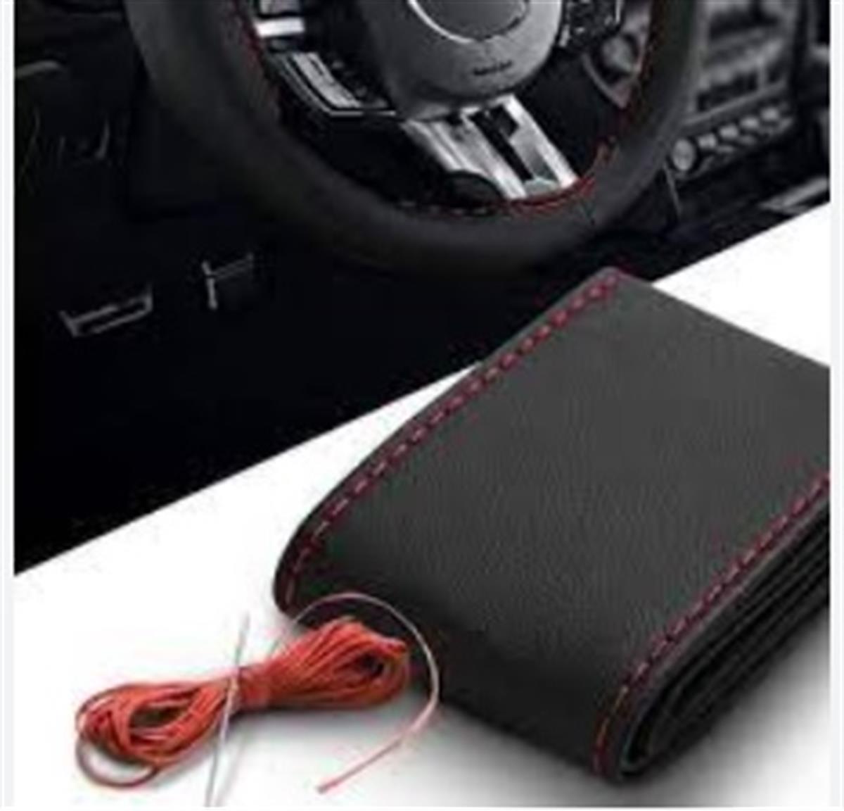 DİREKSİYON KILIFI 42CM DİKMELİ İĞNELİ RENK ÇEŞİTLERİ KOD:1616