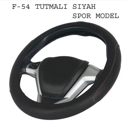 DİREKSİYON KILIFI SİYAH RENK ÇEŞİTLERİ 007-11