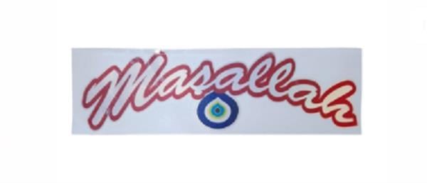 HOLOGRAM MAŞALLAH YAZI 110X33 KOD:1246