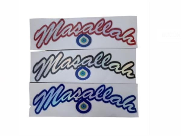 HOLOGRAM MAŞALLAH YAZI 110X33 KOD:1246