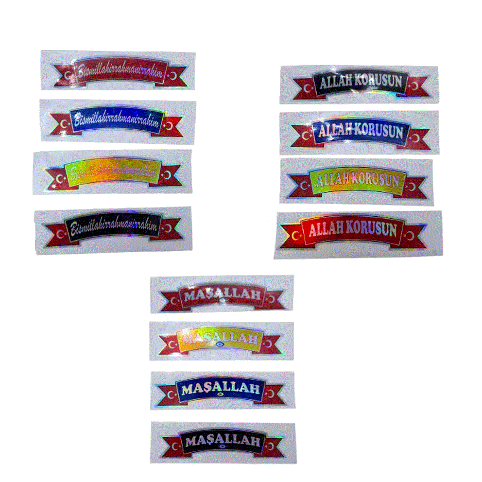 MAŞALLAH-BESMELE-ALLAH KORUSUN HOLOGRAM YAZI 2,5X13 KOD:1227
