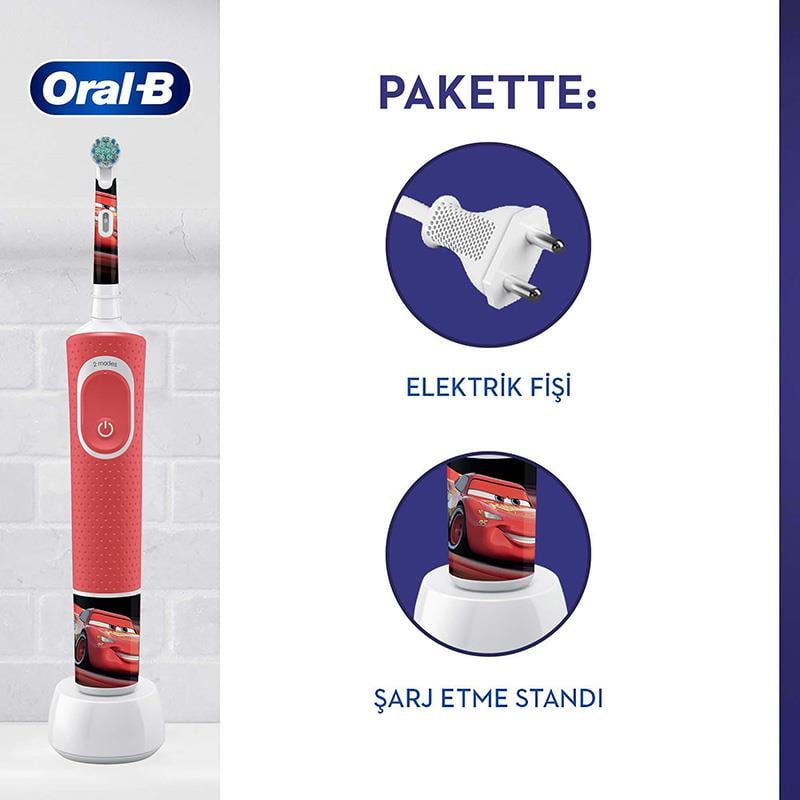 305G183ORALB KIDS CARS FIRCA 1CT