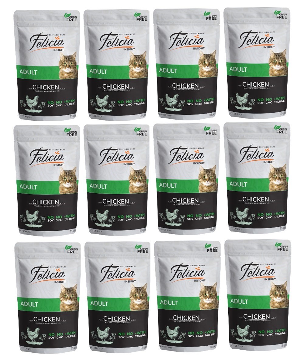Felicia Tahılsız Yetişkin Tavuklu Yaş Kedi Maması 85 gr x 12 Adet - İkizler Yem MarketFelicia Tahılsız Yetişkin Tavuklu Yaş Kedi Maması 85 gr x 12 Adet