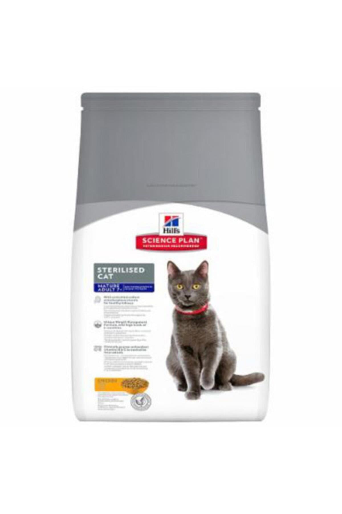 Hills Kısırlaştırılmış Mature +7 Tavuklu Kedi Maması 1,5 kg - İkizler Yem MarketHills Kısırlaştırılmış Mature +7 Tavuklu Kedi Maması 1,5 kg