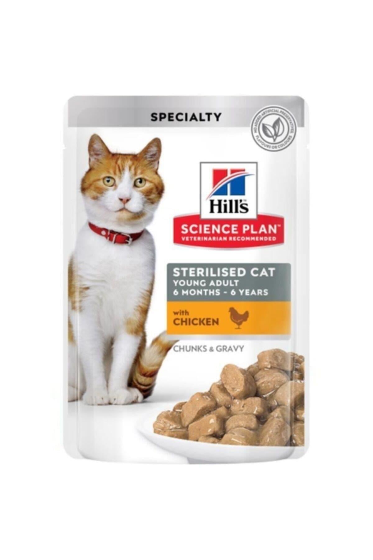 Hills Kısırlaştırılmış Tavuklu Kedi Pouch Konserve 85 Gr - İkizler Yem MarketHills Kısırlaştırılmış Tavuklu Kedi Pouch Konserve 85 Gr