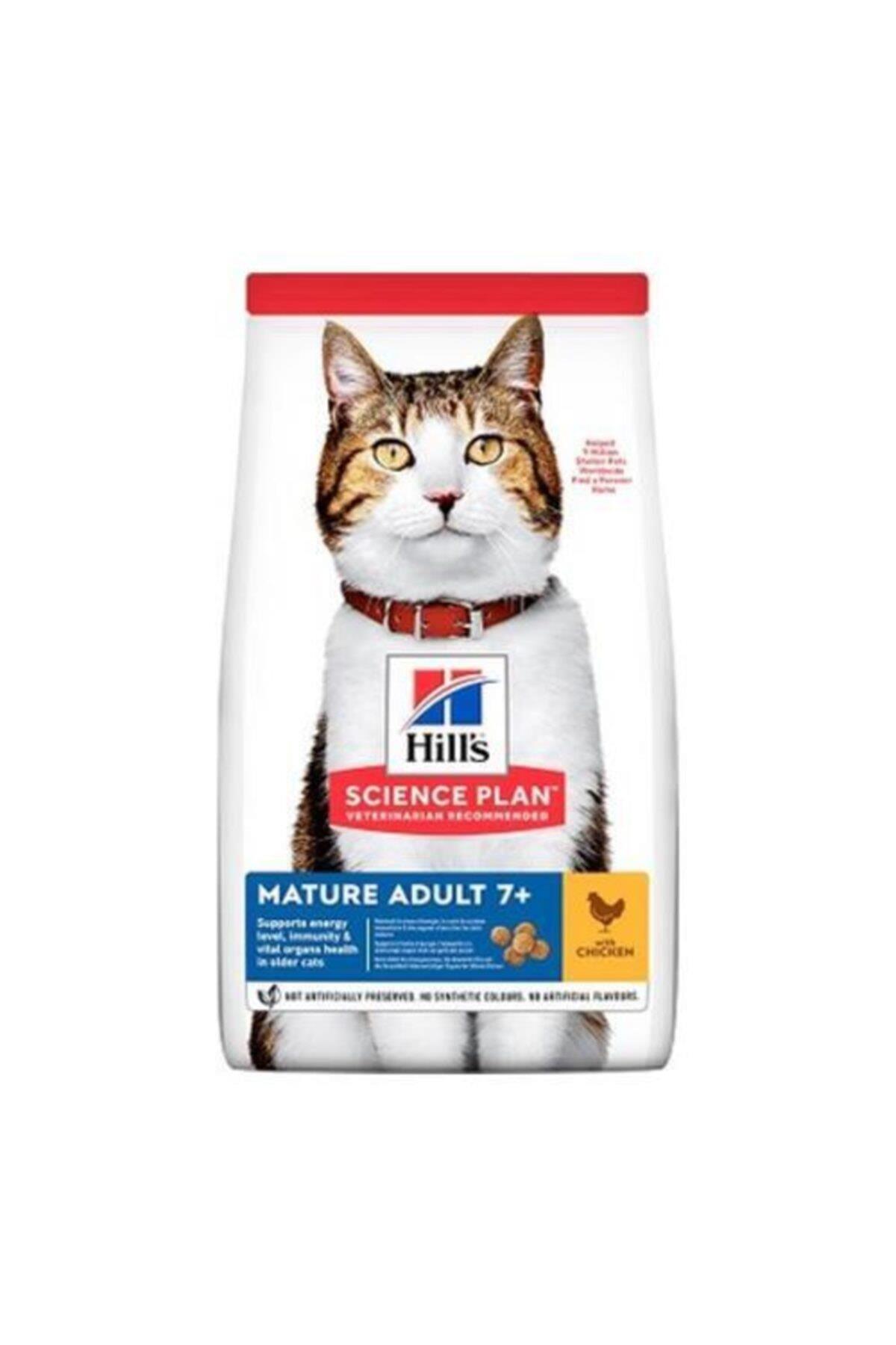Hills Mature +7 Tavuk Etli Yaşlı Kedi Maması 1.5 Kg - İkizler Yem MarketHills Mature +7 Tavuk Etli Yaşlı Kedi Maması 1.5 Kg