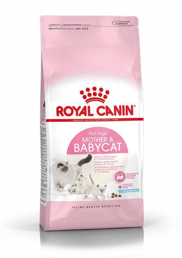Royal Canin Mother Babycat Yavru Kuru Kedi Maması 4 kg - İkizler Yem MarketRoyal Canin Mother Babycat Yavru Kuru Kedi Maması 4 kg