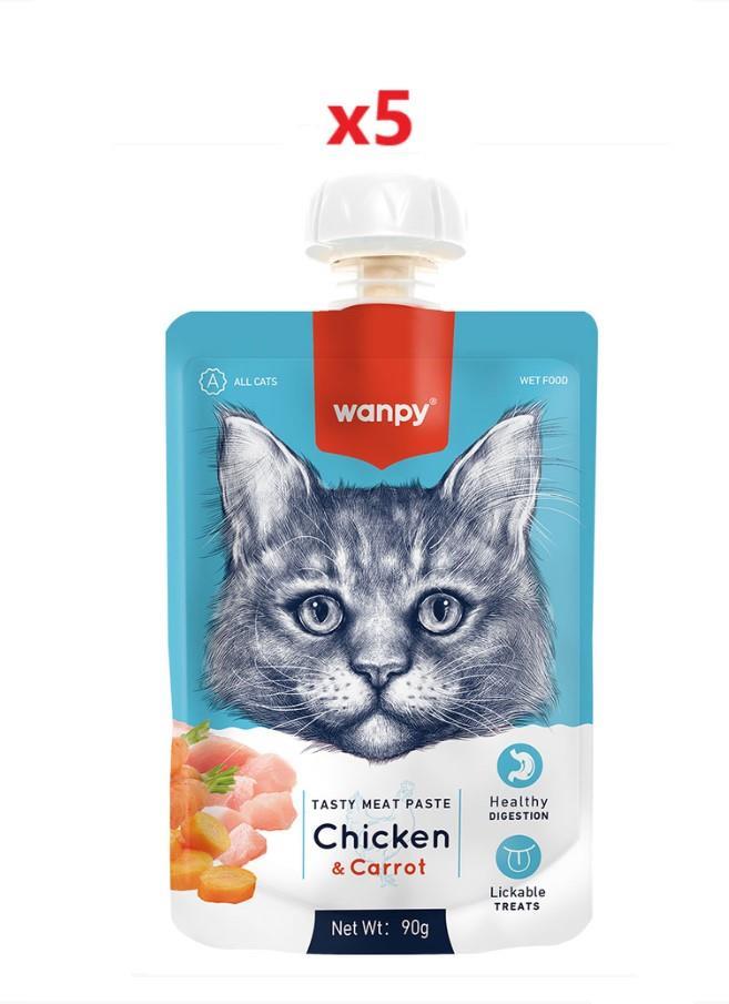 Wanpy Tavuklu ve Havuçlu Sıvı Kedi Ödülü 90 Gr x 5 Adet - İkizler Yem MarketWanpy Tavuklu ve Havuçlu Sıvı Kedi Ödülü 90 Gr x 5 Adet