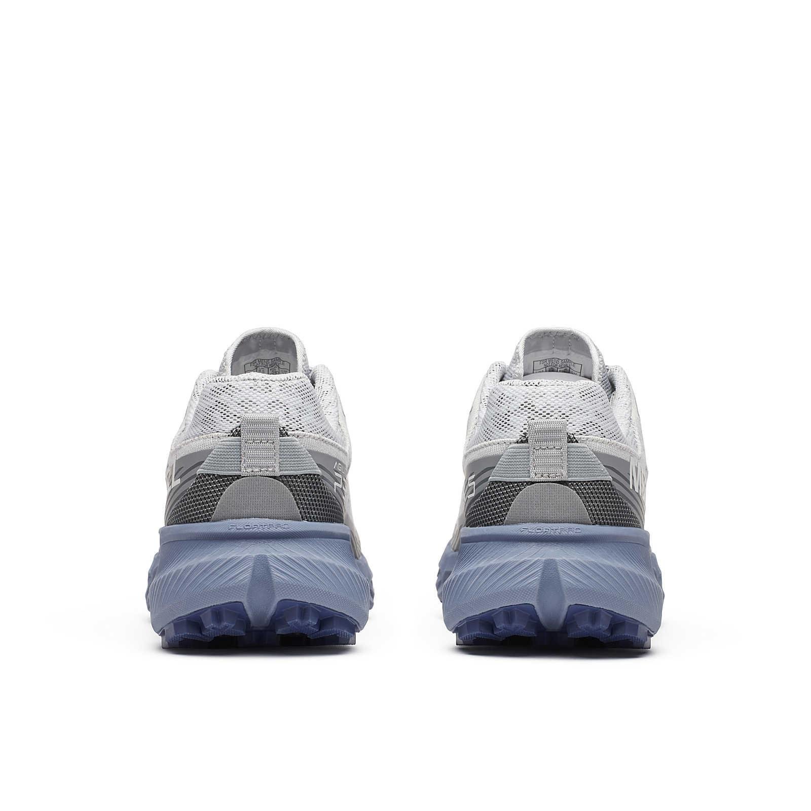 Merrell Agility Peak 5 Erkek Koşu Ayakkabısı