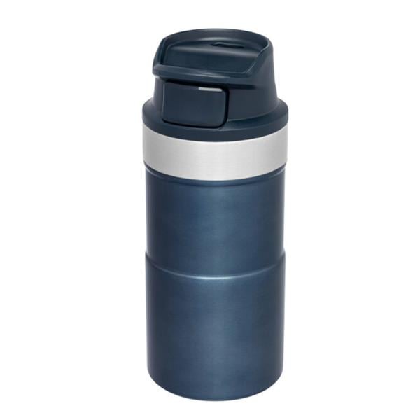 Stanley Unisex Termos Bardak The Trigger-Action Travel Mug .25L / 8.5Oz