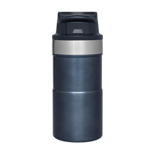 Stanley Unisex Termos Bardak The Trigger-Action Travel Mug .25L / 8.5Oz