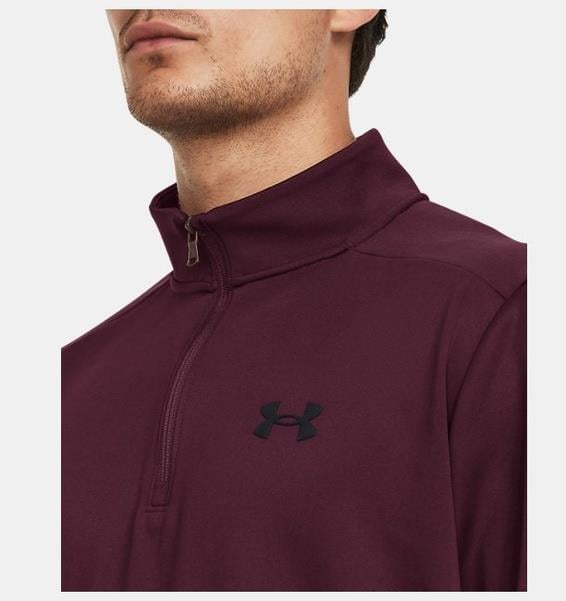 Under Armour UA Armour Fleece 1/4 Zip Erkek Sweatshirt