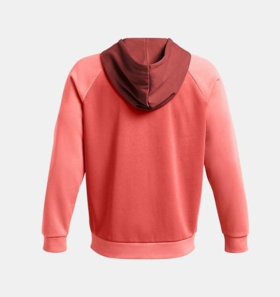Under Armour UA Rival Flc FZ Colorblock Erkek Tam Fermuarlı Sweatshirt