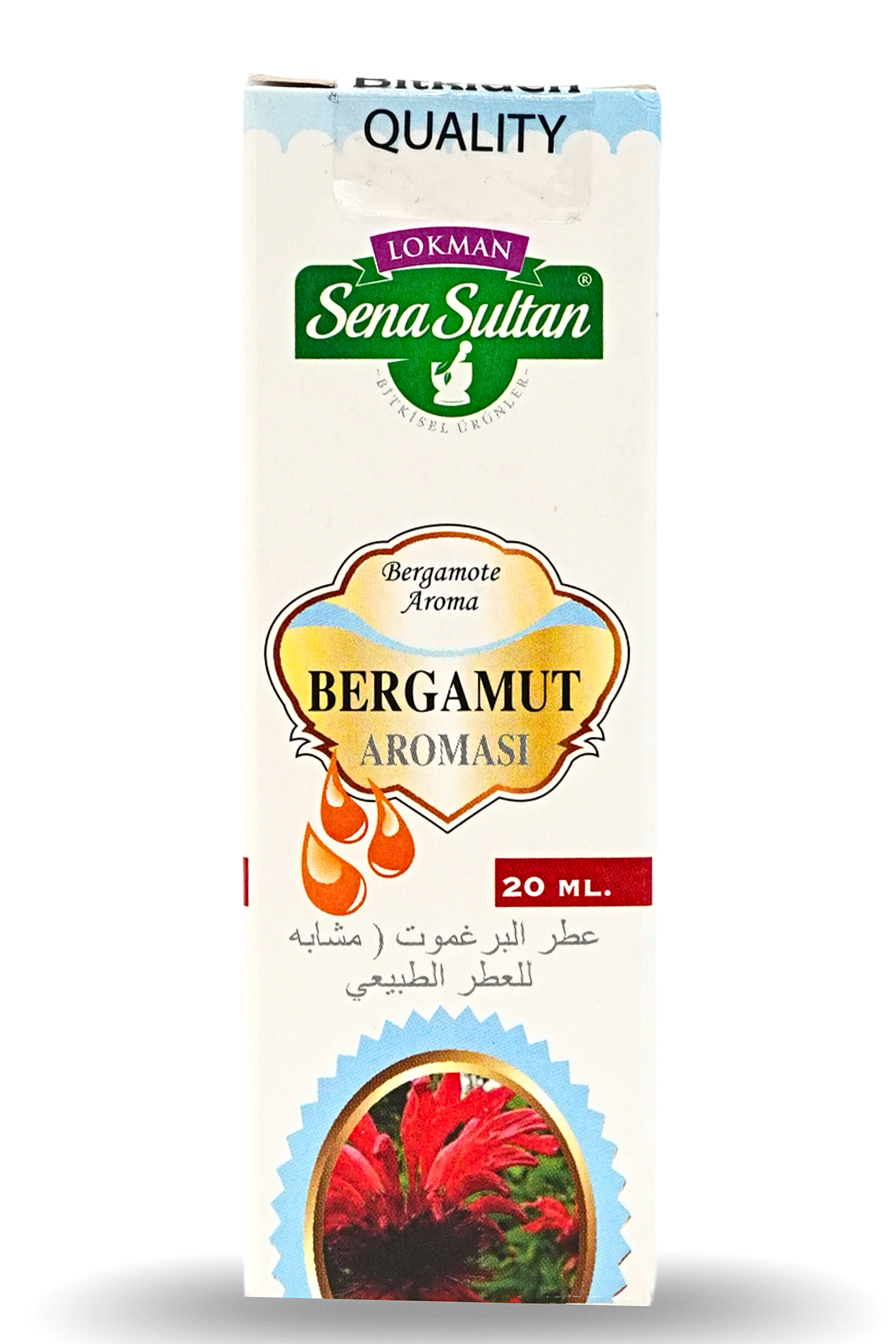 Bergamot Yağı 20 ml Esansiyel Uçucu Aromatik Yağ