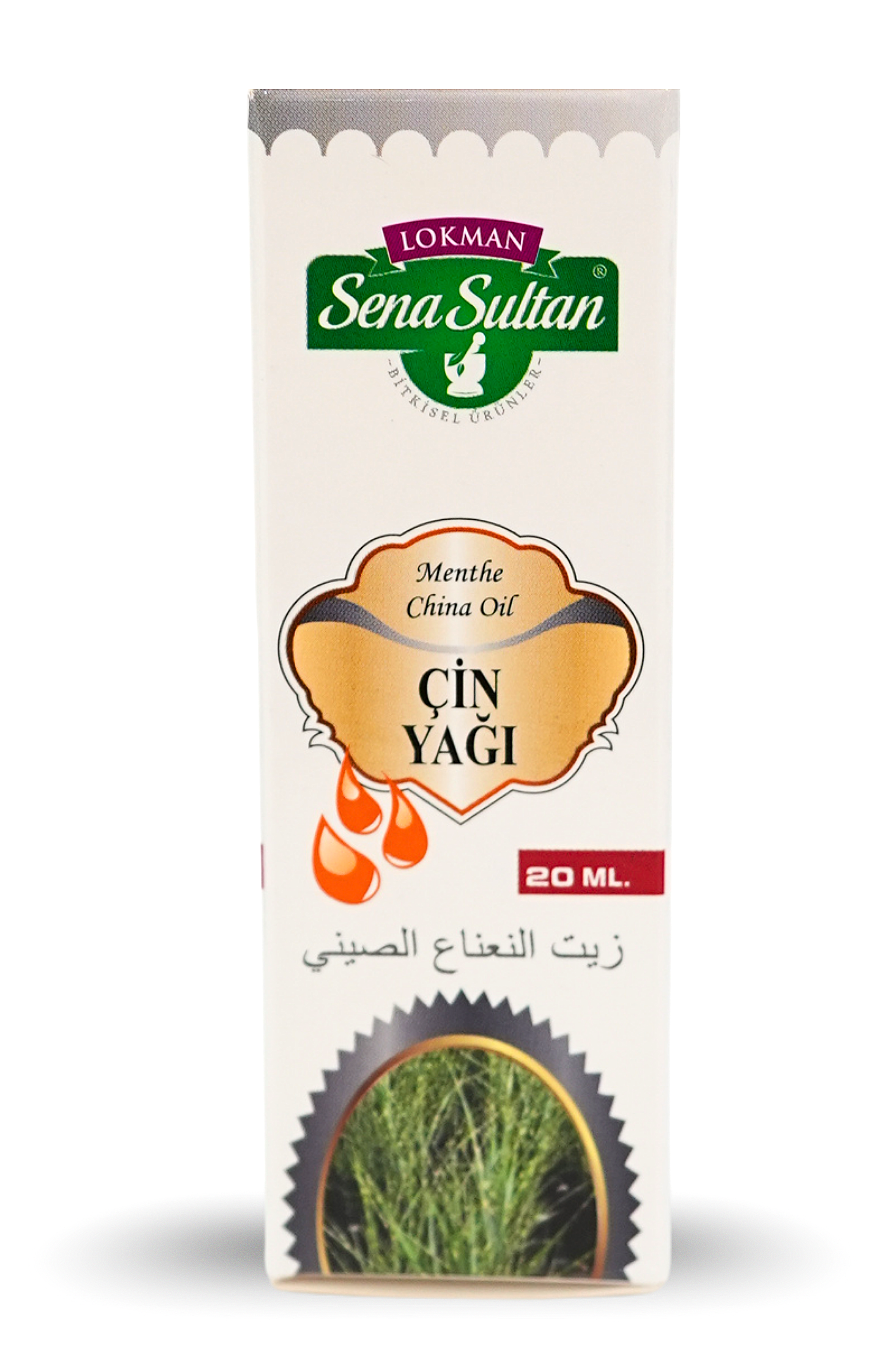 Çin Yağı 20 ml