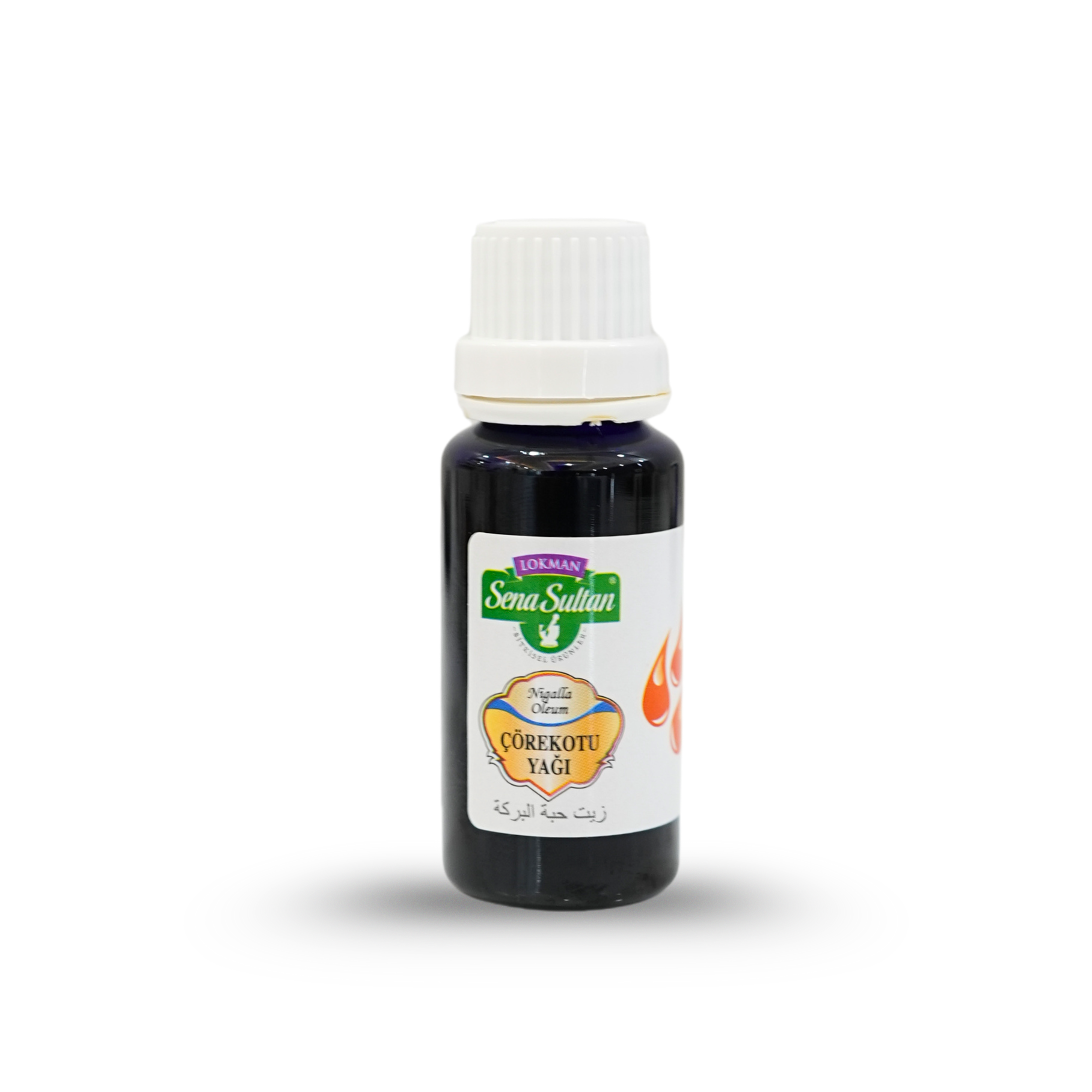 Çörek Otu Yağı 20 ml Soğuk Pres