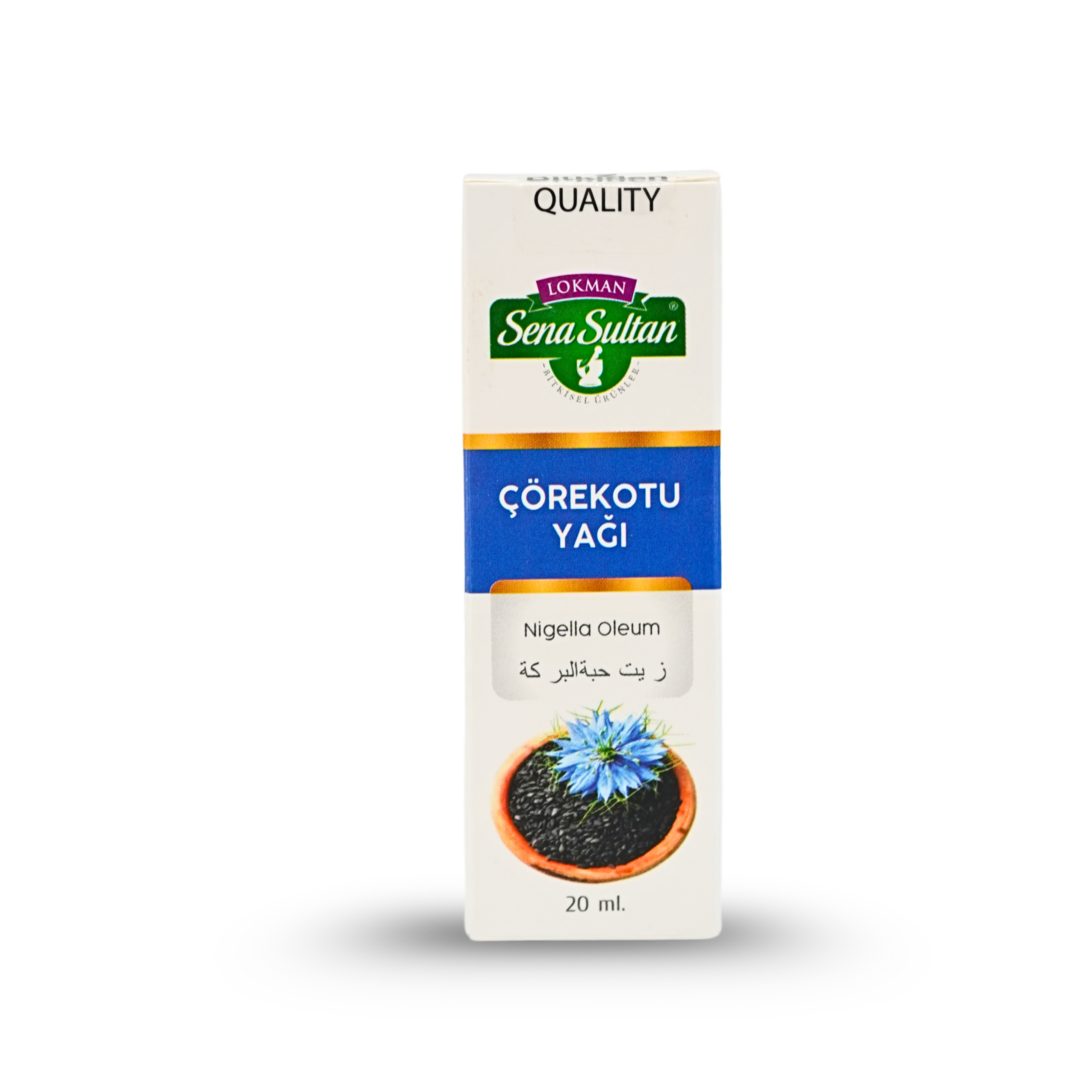 Çörek Otu Yağı 20 ml Soğuk Pres