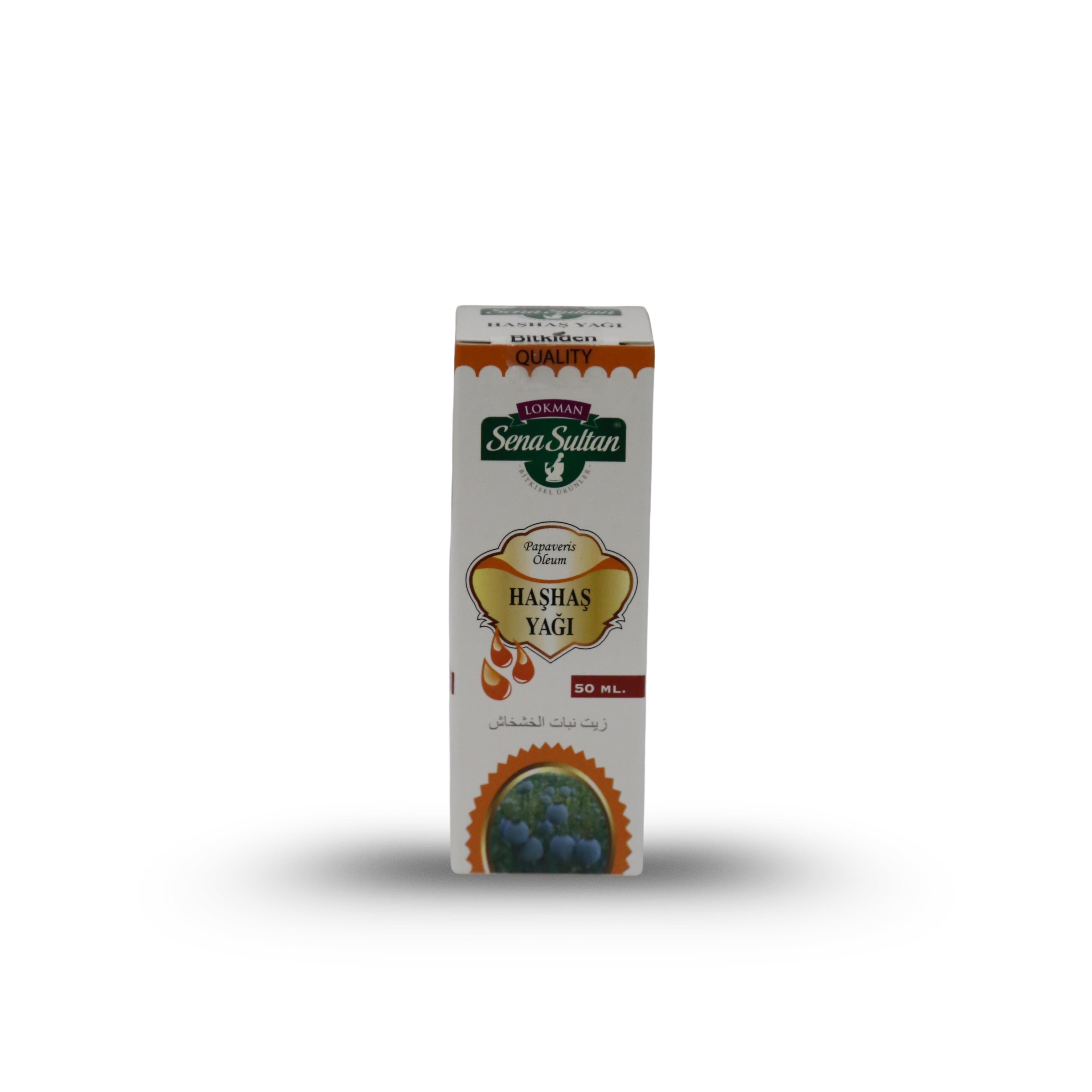 Haşhaş Yağı (Soğuk Pres) 50 ml