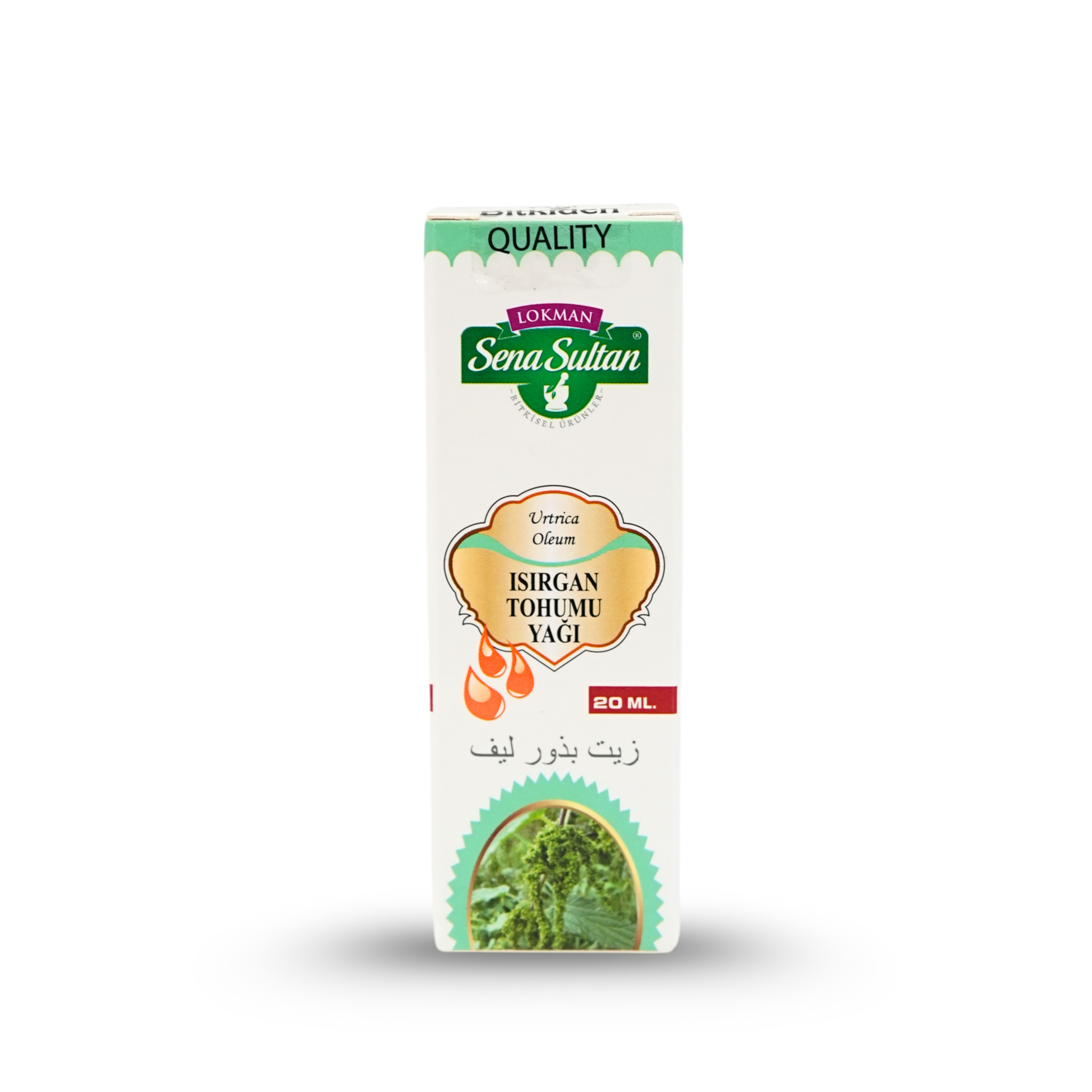 Isırgan Tohumu Yağı 20 ml Soğuk Pres