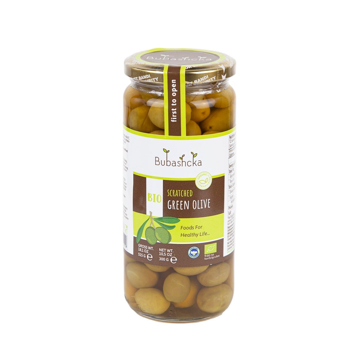 ORGANİK ÇİZİK YEŞİL ZEYTİN