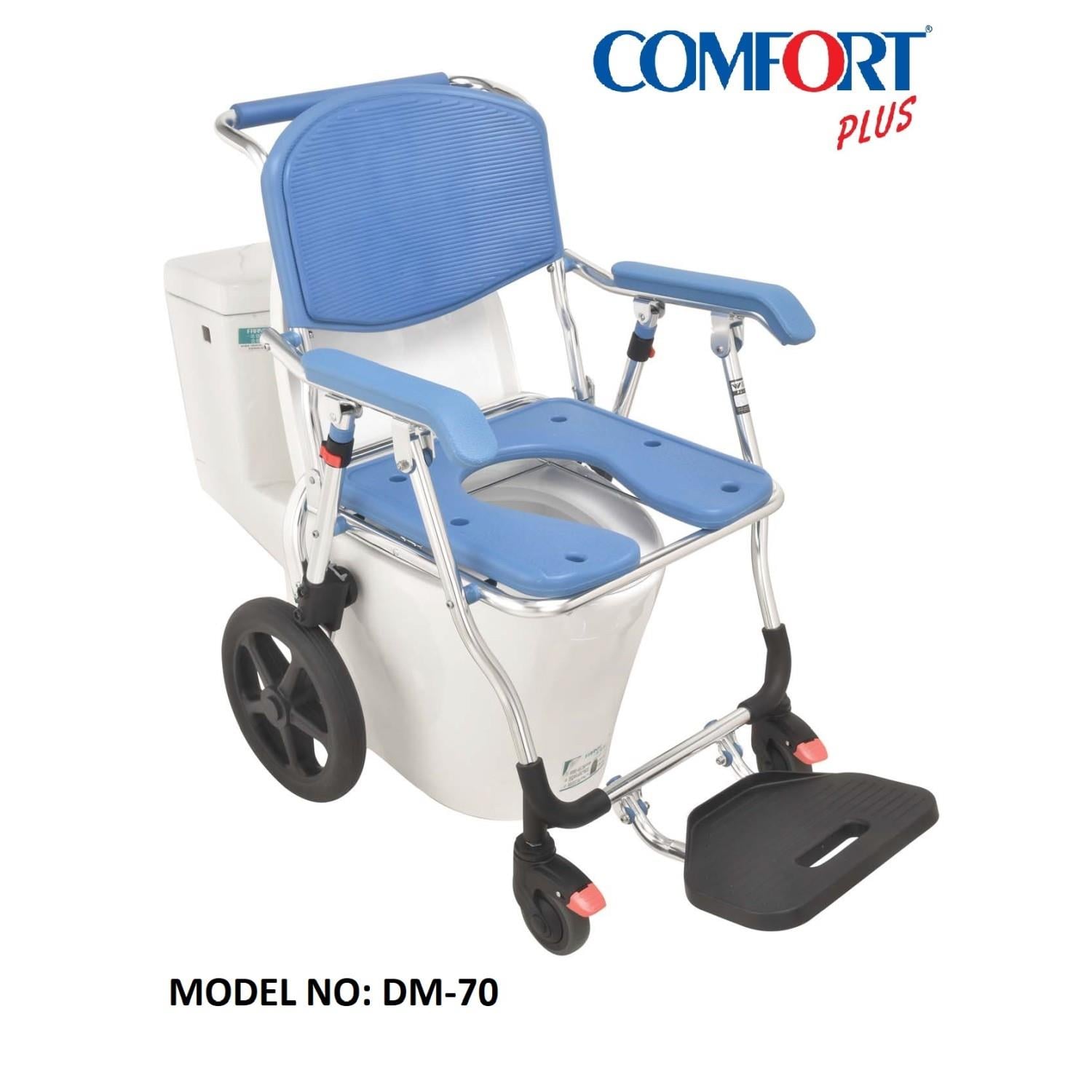 Comfort Plus DM-70 Banyo ve Tuvalet Tekerlekli Sandalyesi