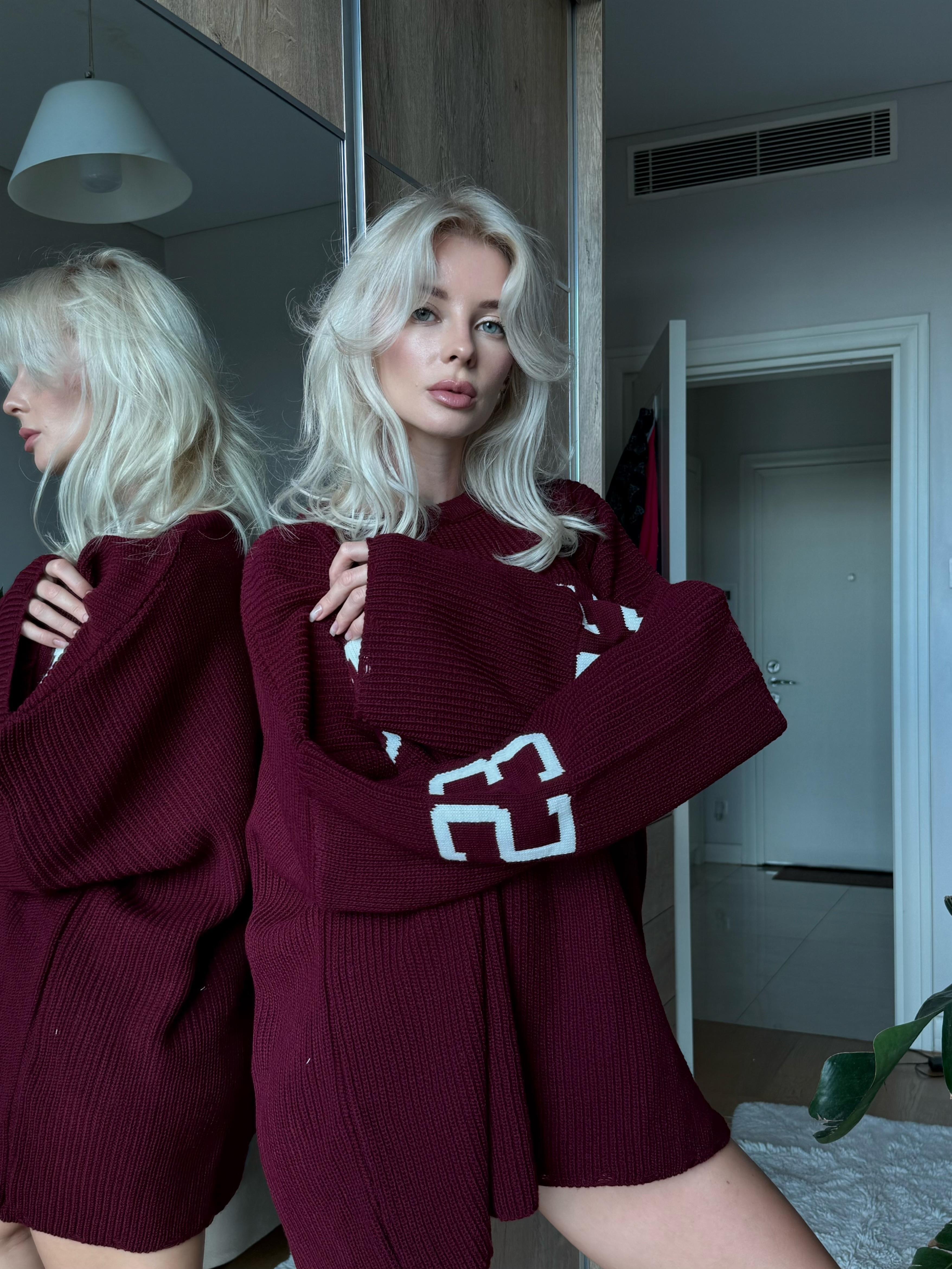 Bisiklet Yaka Yazı Baskı Detaylı Oversize Kazak (Bordo)