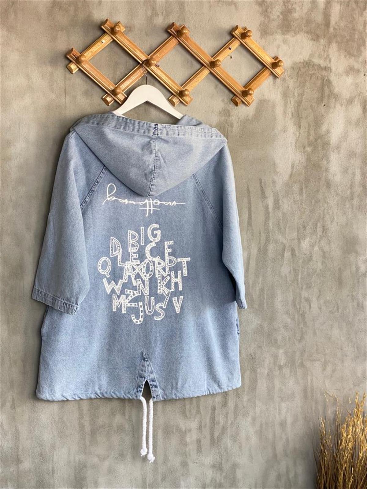 Denim Tasarım Sırt Yazı Baskılı Ceket (Mavi)