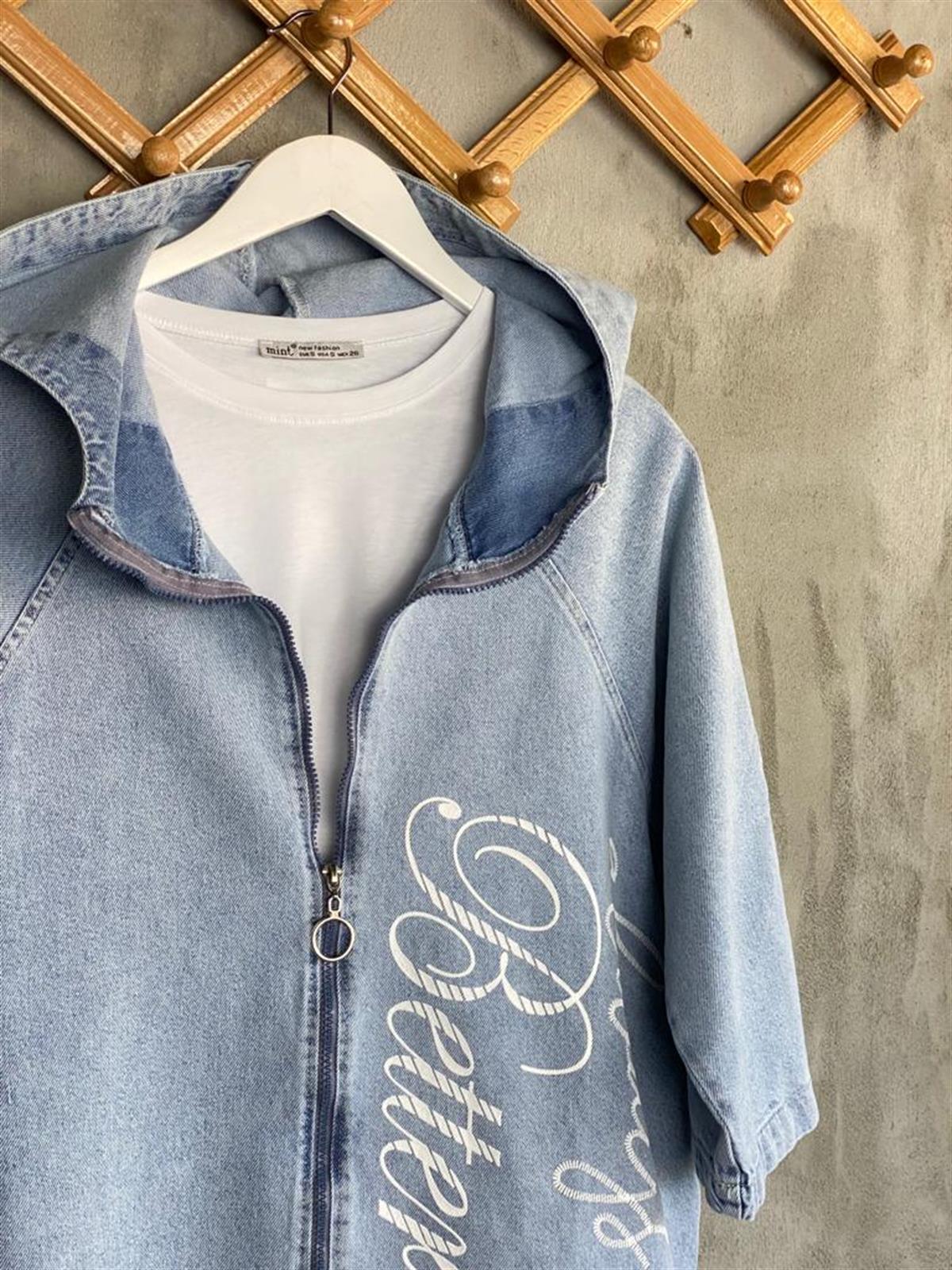 Denim Tasarım Sırt Yazı Baskılı Ceket (Mavi)