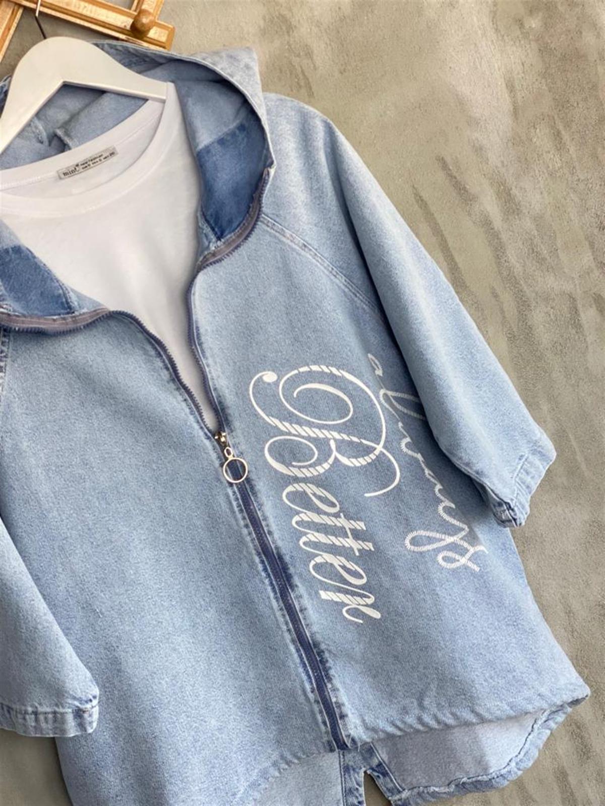 Denim Tasarım Sırt Yazı Baskılı Ceket (Mavi)