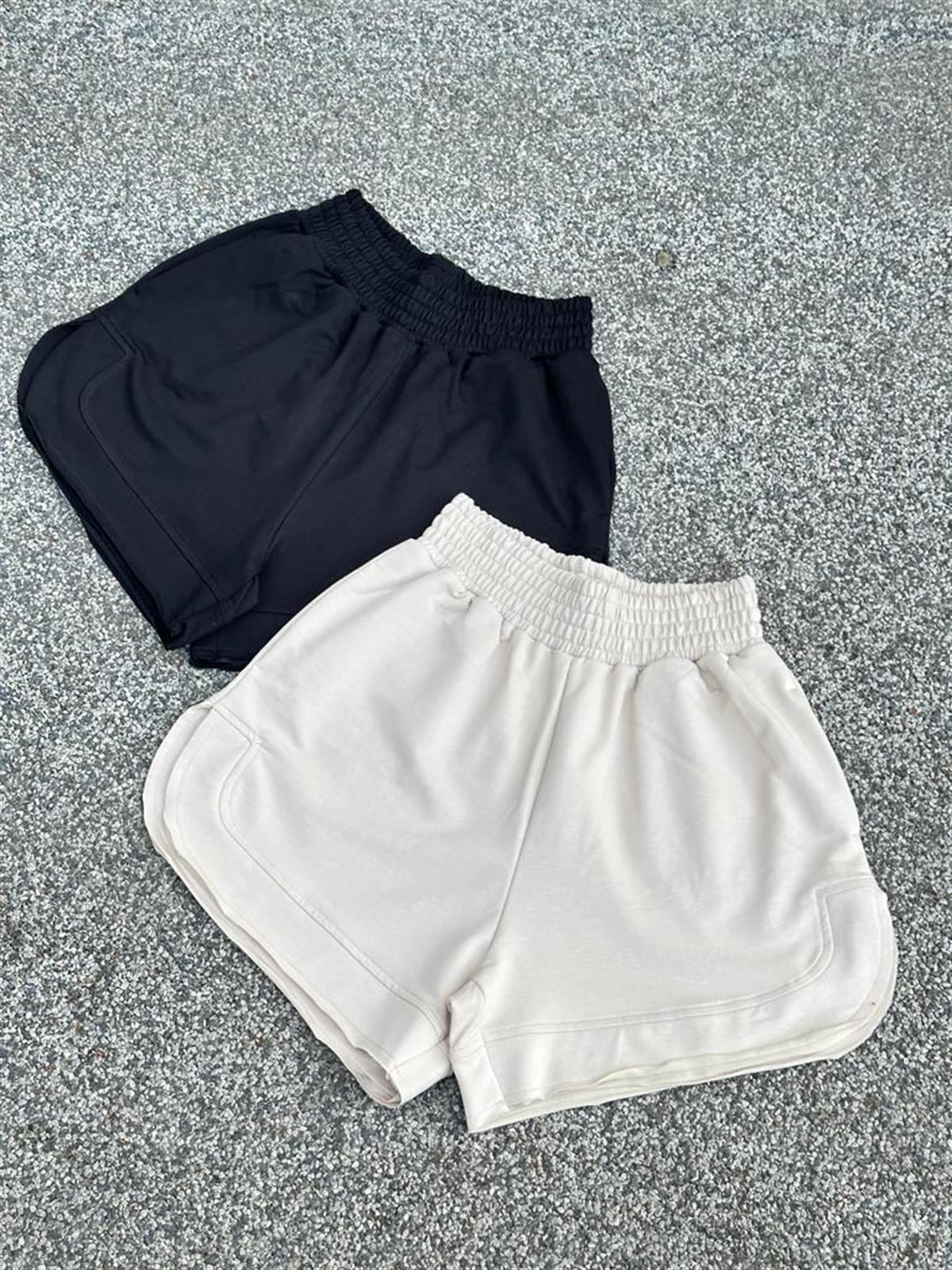 Oysho Model Oval Kesim Relax Fit Şort (Bej)