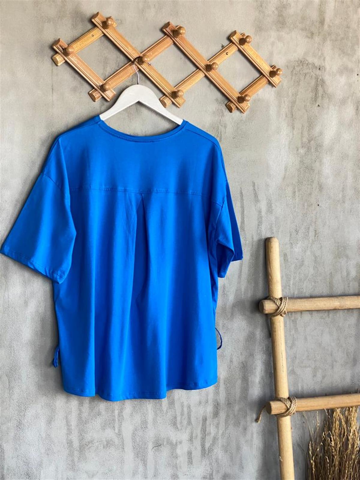 Paraşüt Kumaş Ön Büzgülü Tshirt (Mavi)